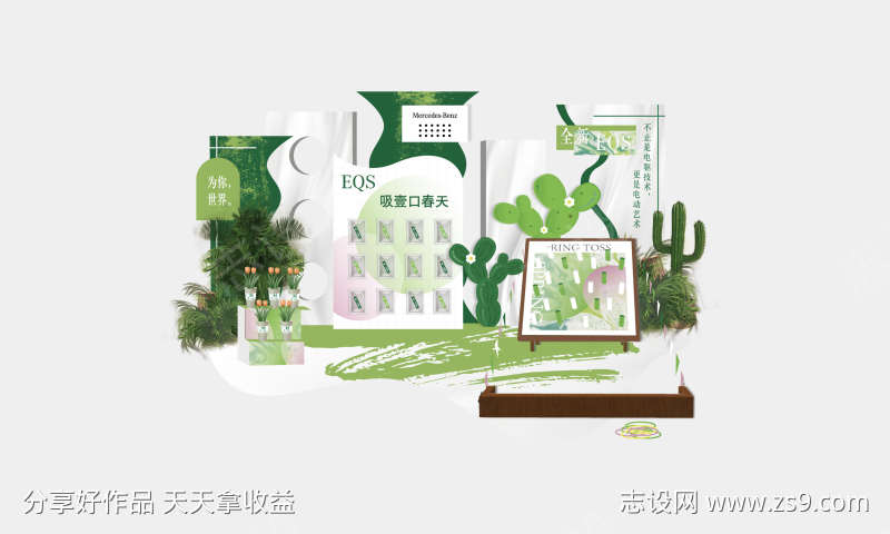-设计导航-shejidh.cn