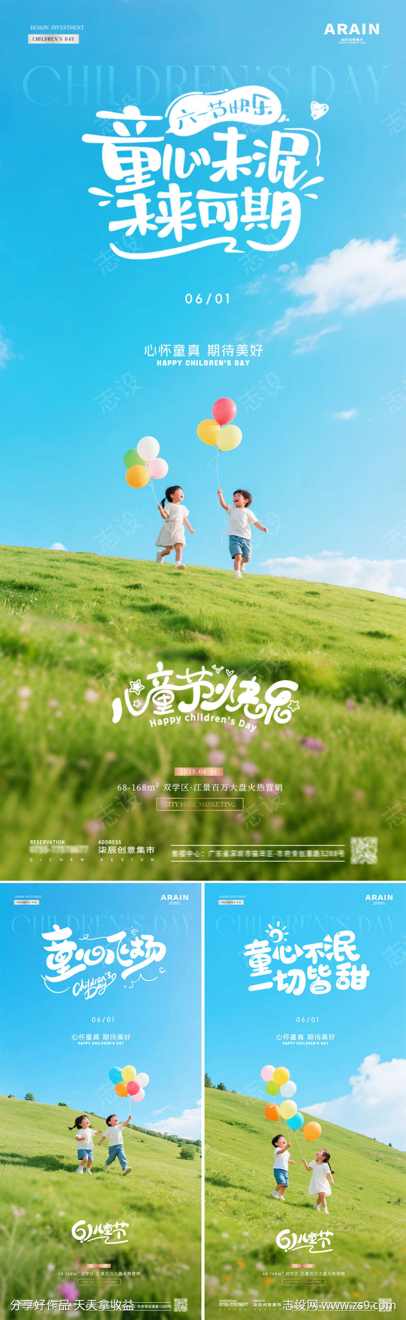 -设计导航-shejidh.cn