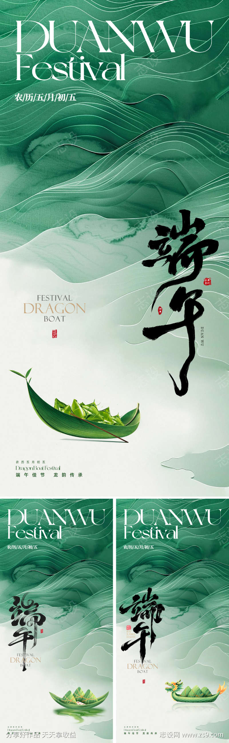 -设计导航-shejidh.cn