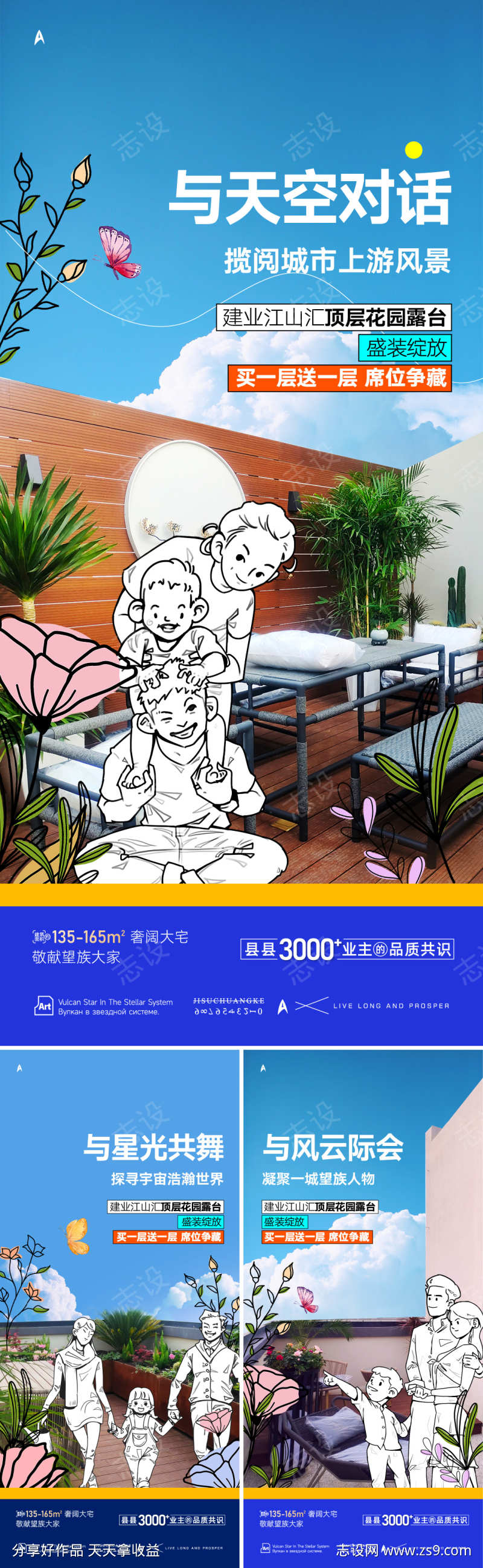 -设计导航-shejidh.cn