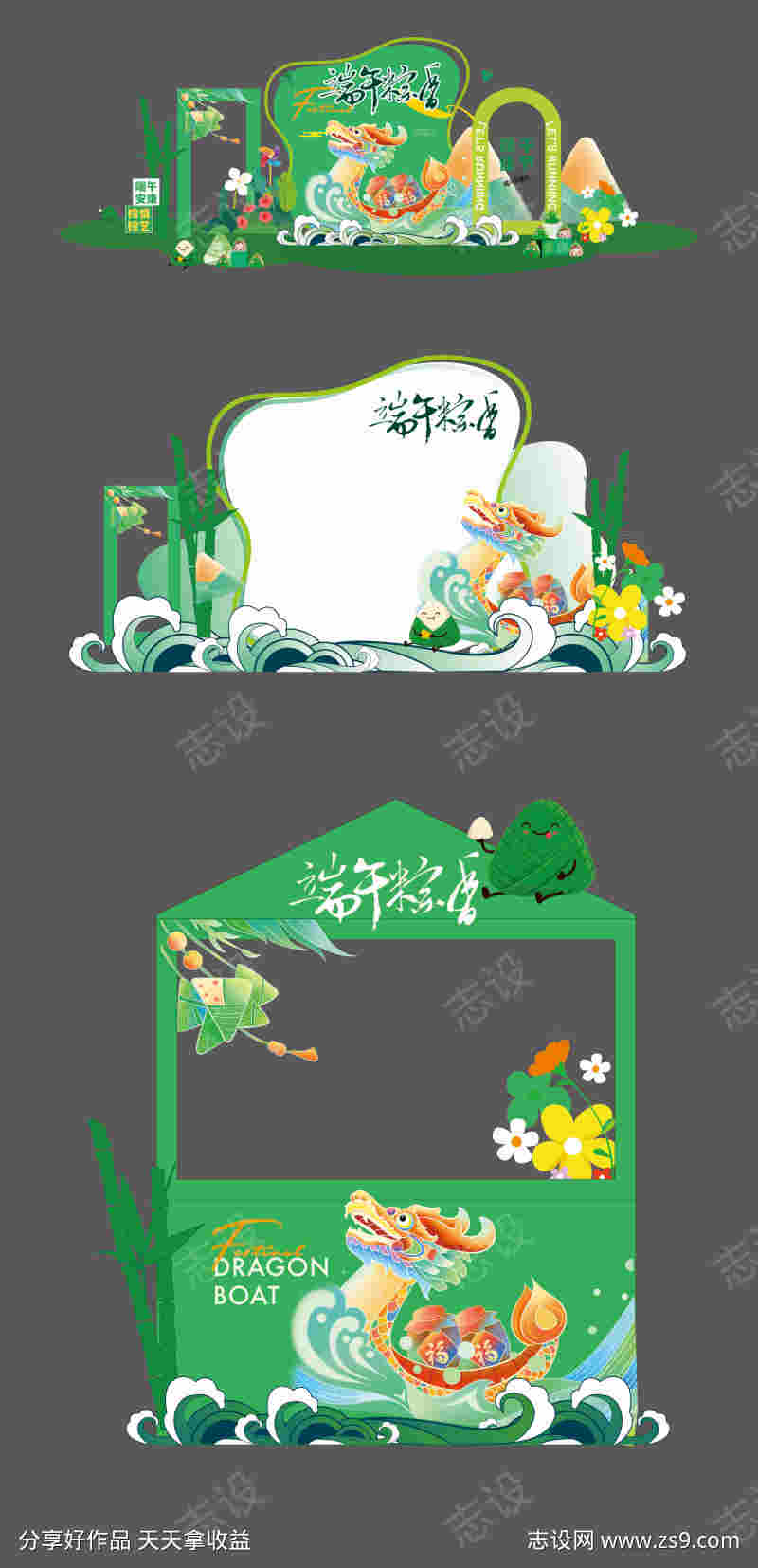 -设计导航-shejidh.cn