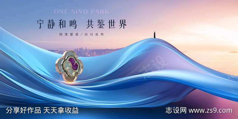 -设计导航-shejidh.cn