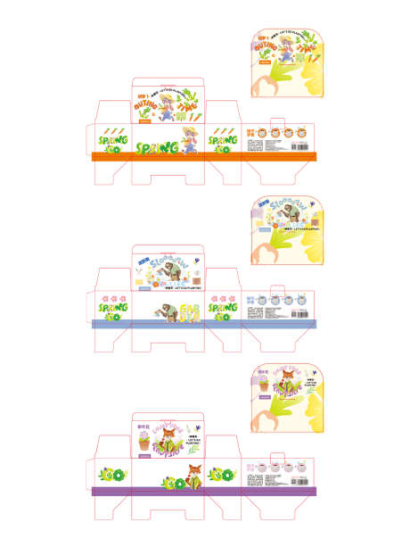 花花植物种子包装系列设计_源文件下载_AI格式_1500X2000像素-盲盒,植物,种子-作品编号:2025052210033507-志˘设˯网