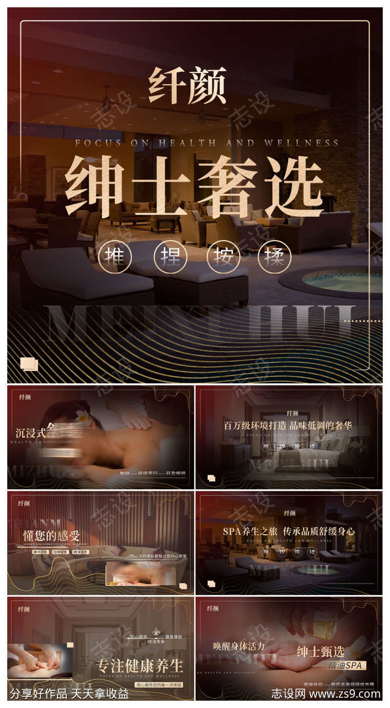 -设计导航-shejidh.cn