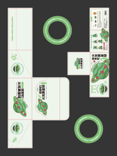 火龙果植物罐包装设计_源文件下载_AI格式_1500X2000像素-动漫,卡通,可爱-作品编号:2025052210255392-志设