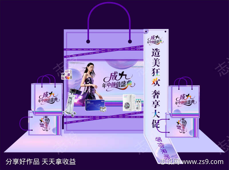 -设计导航-shejidh.cn