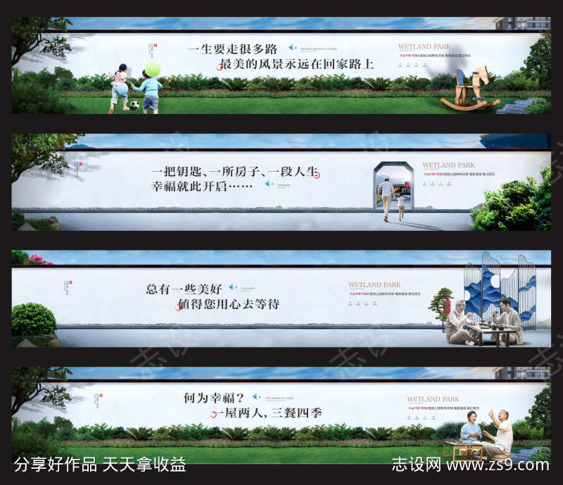 -设计导航-shejidh.cn