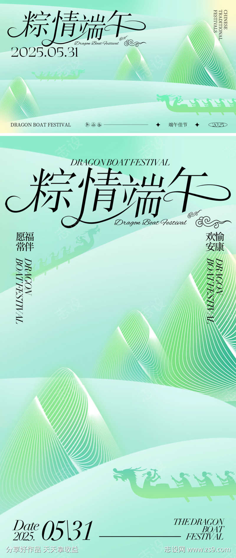 -设计导航-shejidh.cn