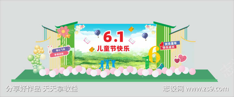 -设计导航-shejidh.cn
