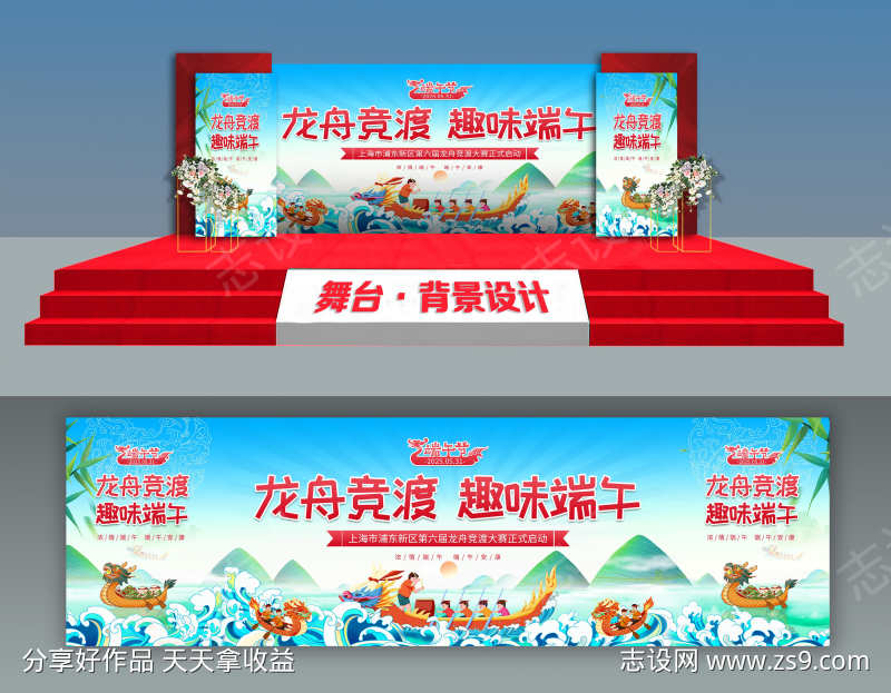-设计导航-shejidh.cn