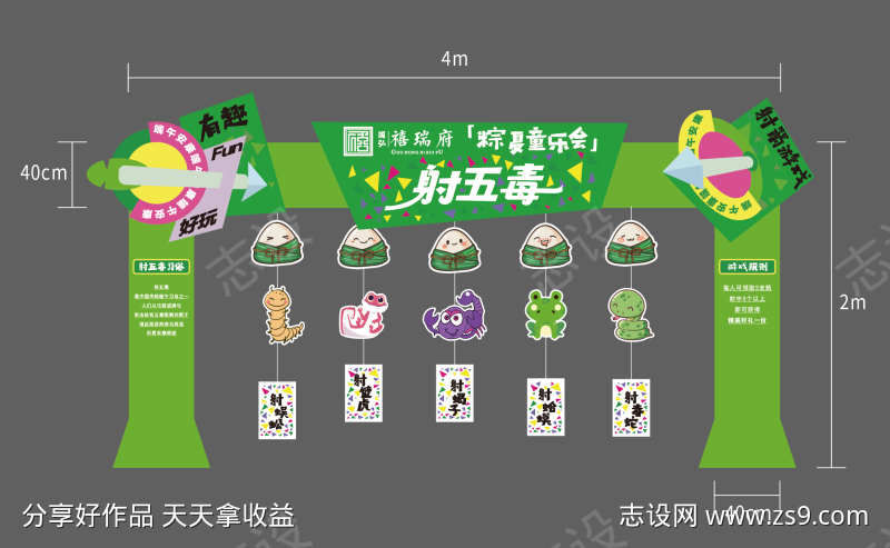 -设计导航-shejidh.cn