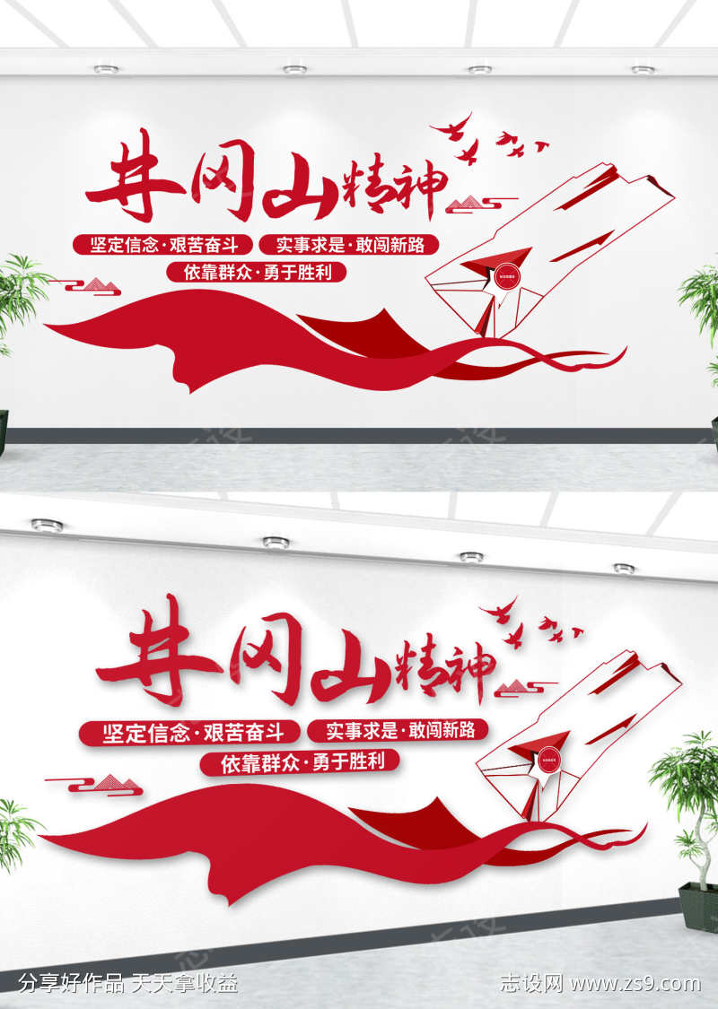 -设计导航-shejidh.cn