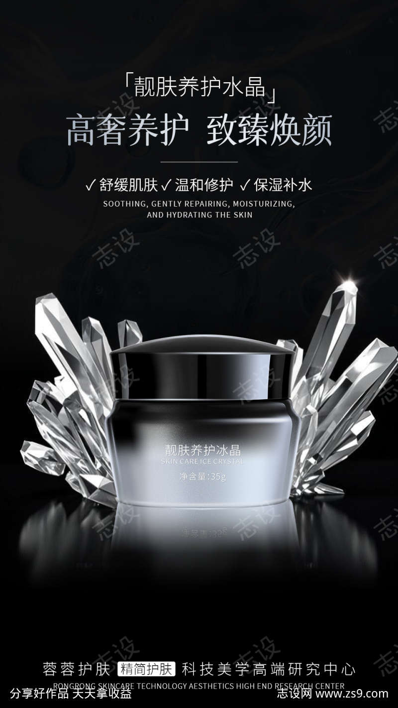 -设计导航-shejidh.cn