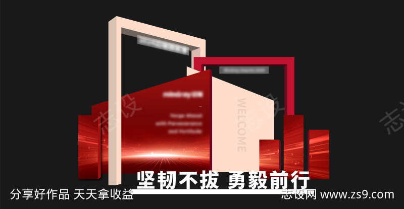 -设计导航-shejidh.cn