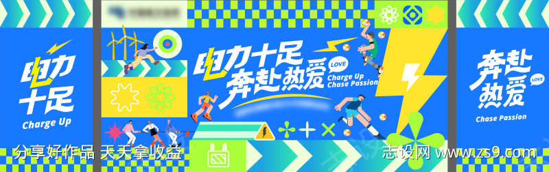 -设计导航-shejidh.cn