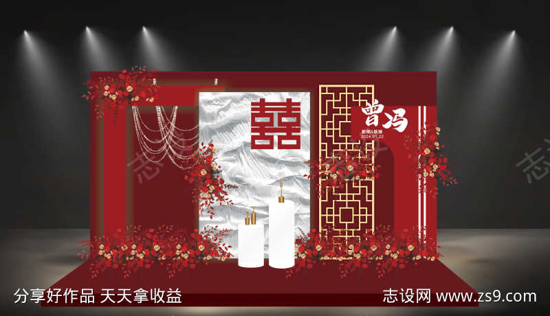 -设计导航-shejidh.cn