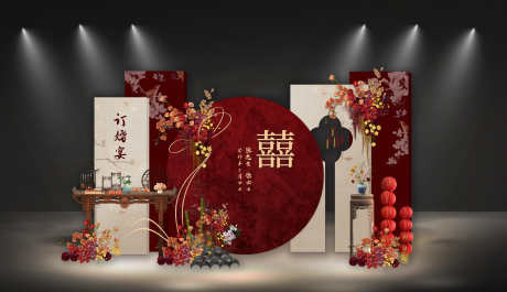 新中式订婚宴迎宾合影区拍照打卡美陈布置_源文件下载_CDR格式_3000X1725像素-布置,美陈,打卡-作品编号:2025052508515108-志设-zs9.com