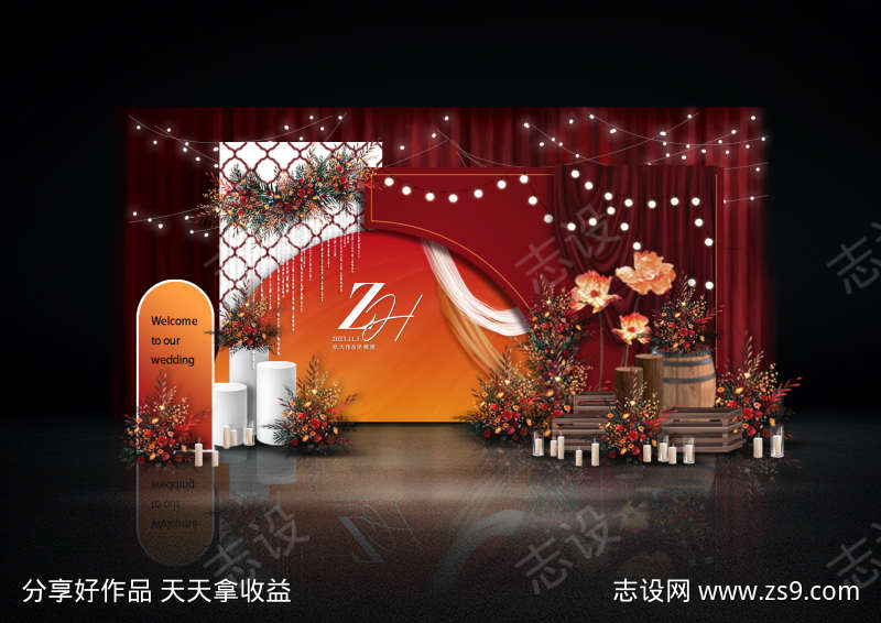 -设计导航-shejidh.cn