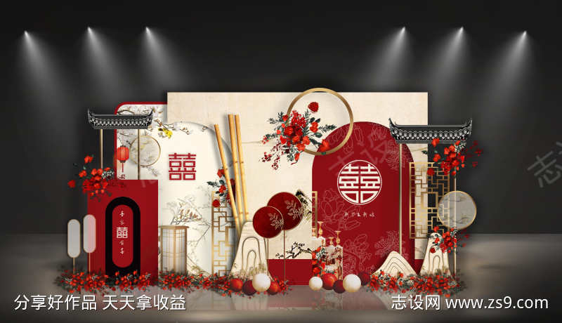 -设计导航-shejidh.cn
