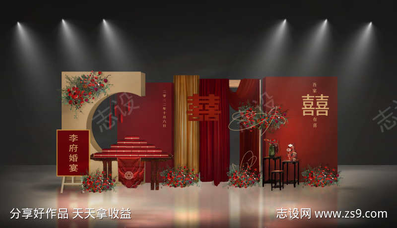 -设计导航-shejidh.cn