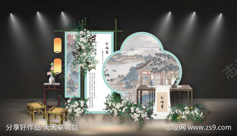 -设计导航-shejidh.cn