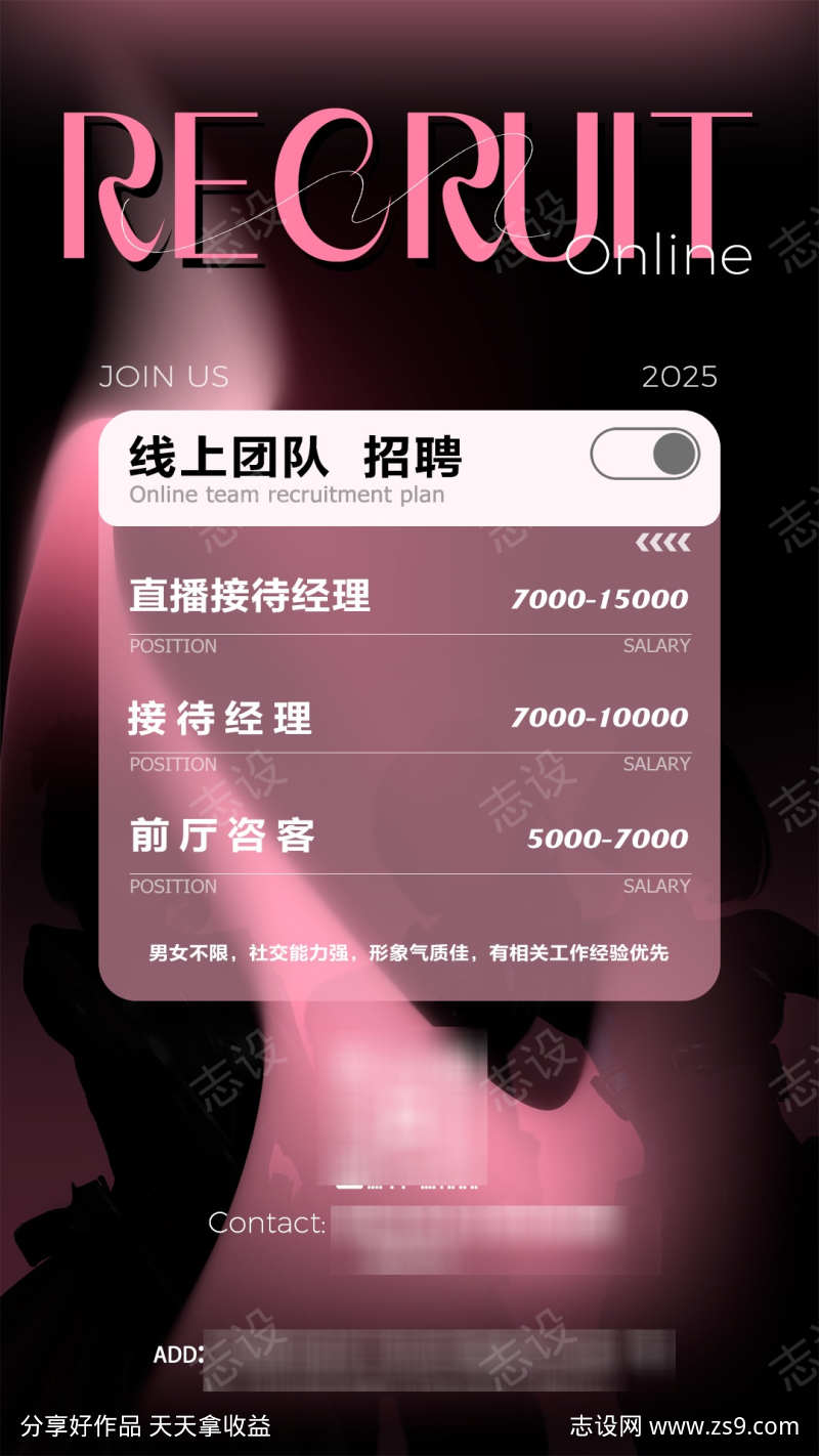 -设计导航-shejidh.cn
