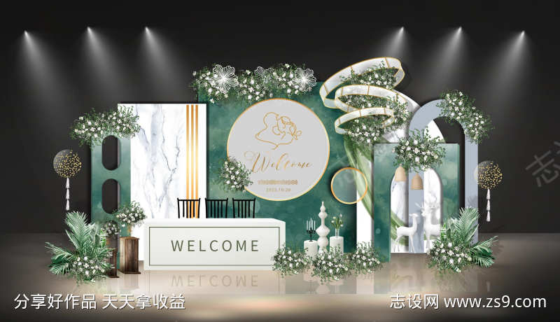 -设计导航-shejidh.cn