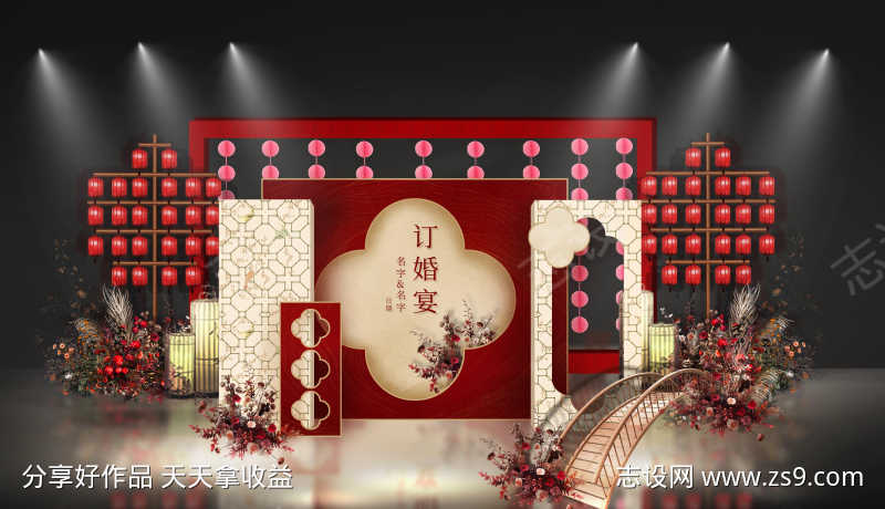 -设计导航-shejidh.cn