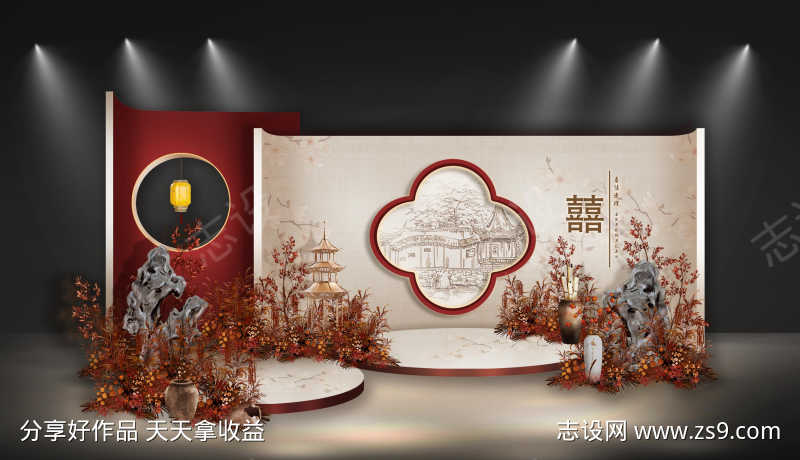 -设计导航-shejidh.cn