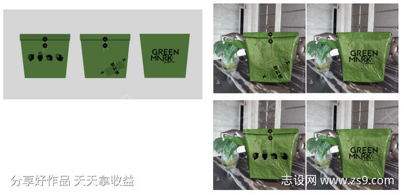 -设计导航-shejidh.cn