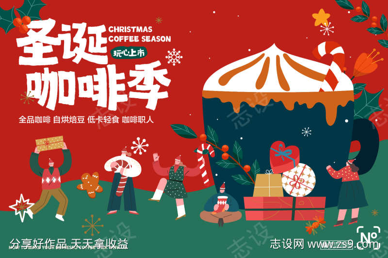 -设计导航-shejidh.cn