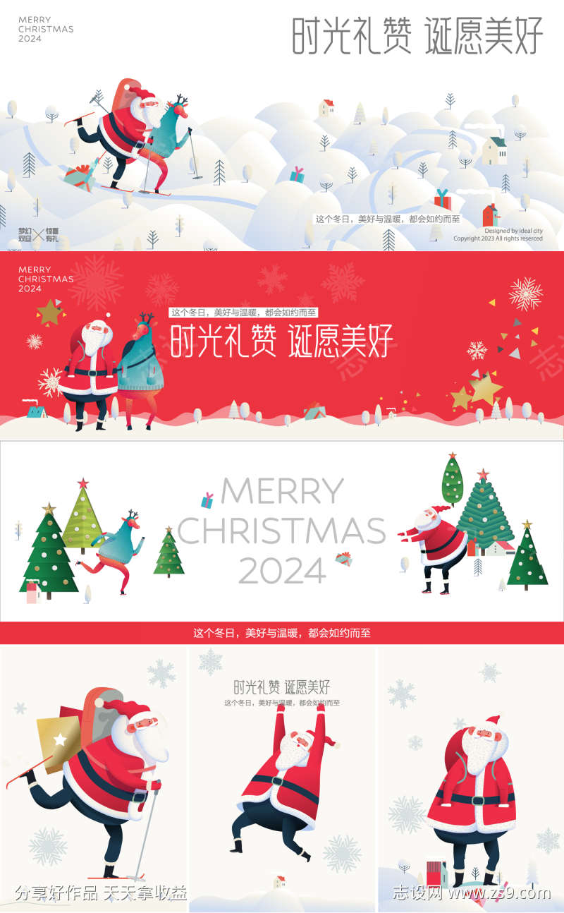 -设计导航-shejidh.cn