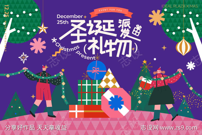 -设计导航-shejidh.cn