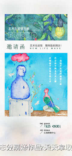 -设计导航-shejidh.cn