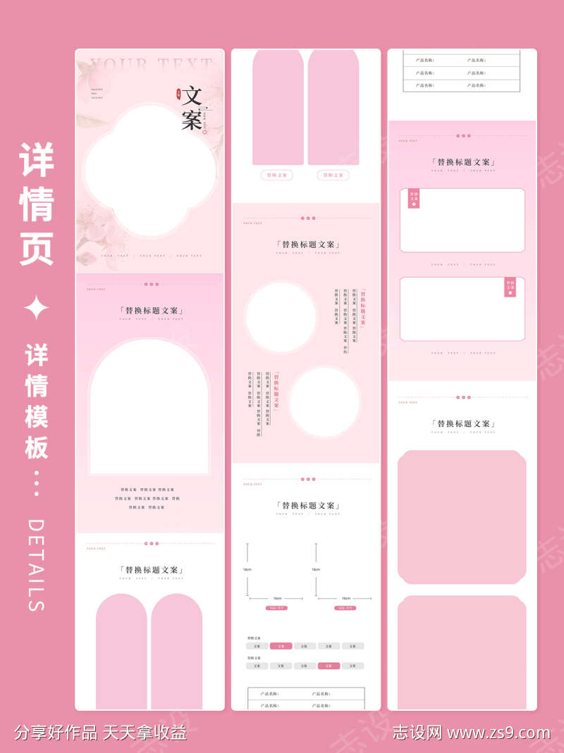 -设计导航-shejidh.cn