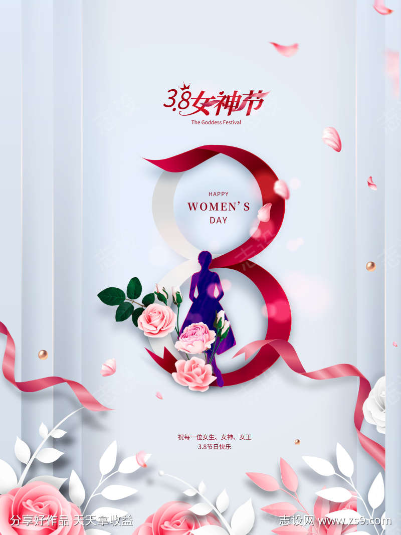 -设计导航-shejidh.cn