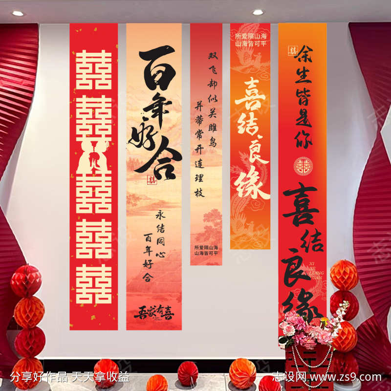 -设计导航-shejidh.cn
