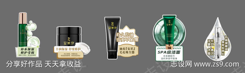 -设计导航-shejidh.cn