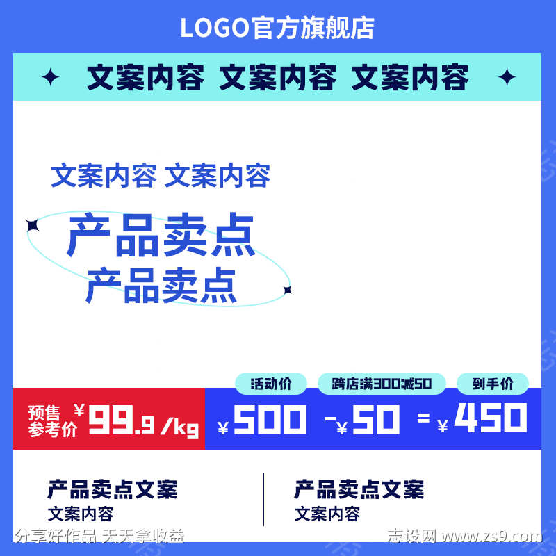 -设计导航-shejidh.cn