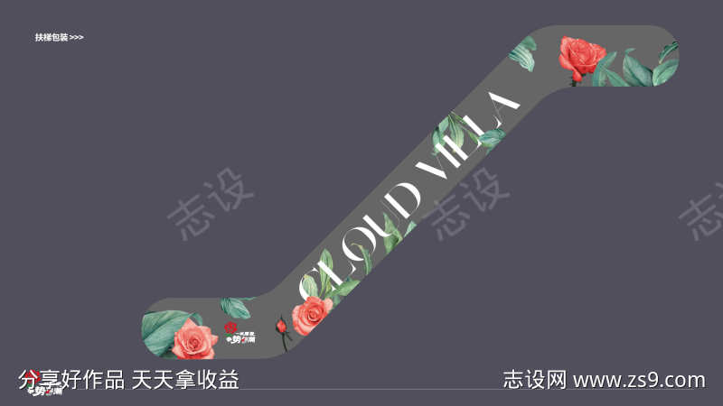 -设计导航-shejidh.cn
