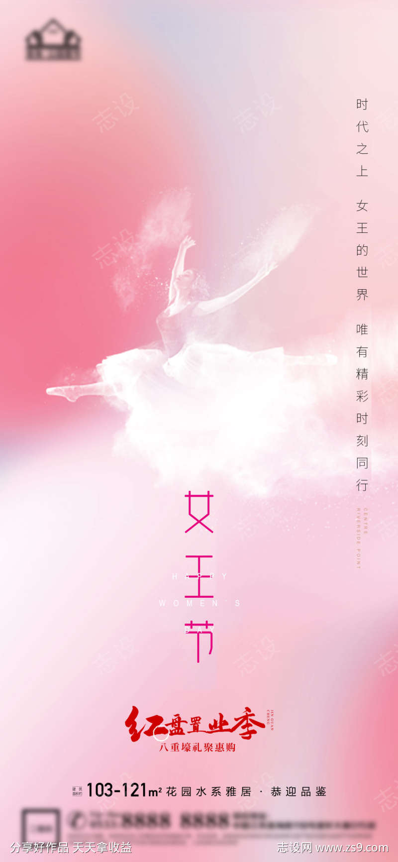 -设计导航-shejidh.cn
