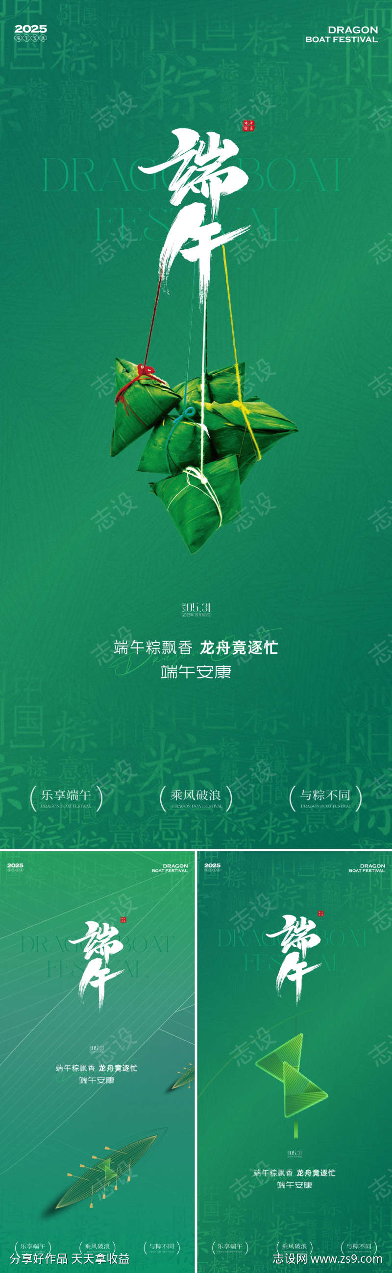 -设计导航-shejidh.cn