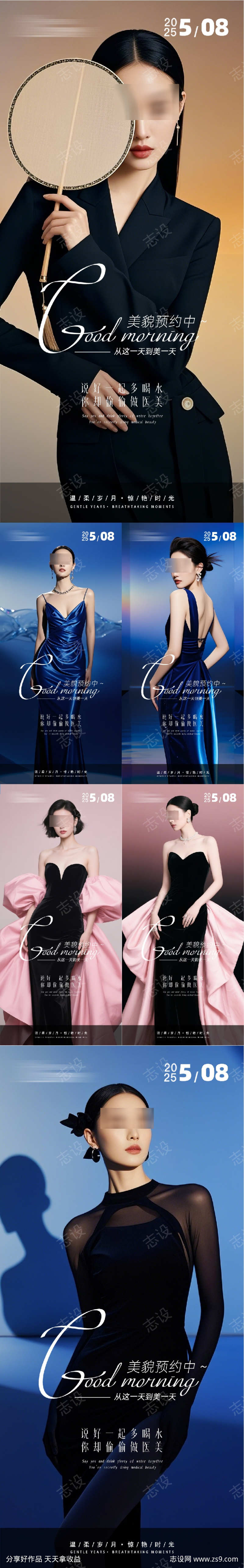 -设计导航-shejidh.cn