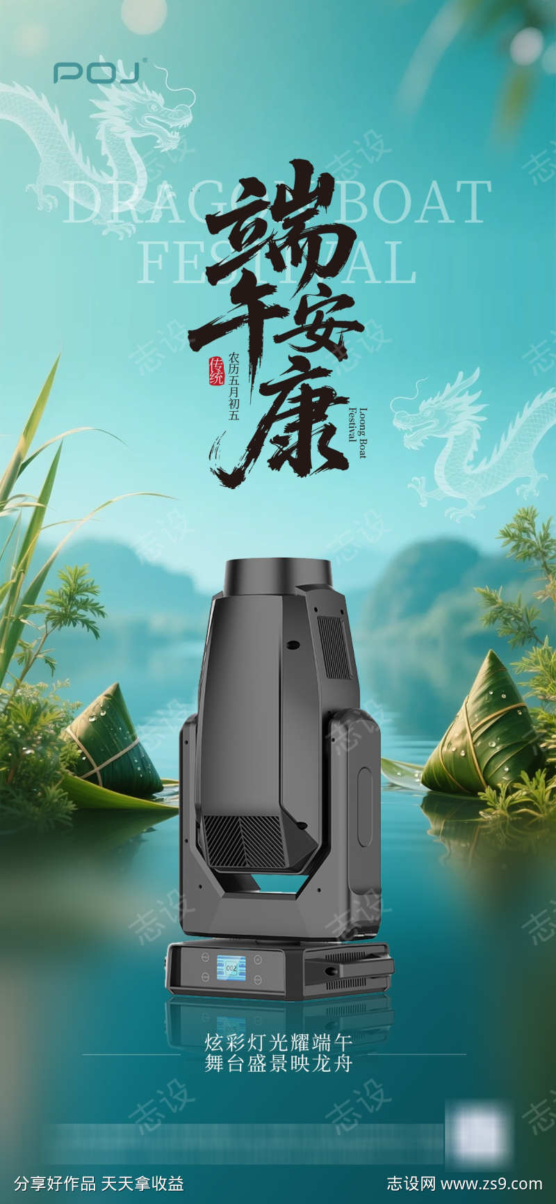 -设计导航-shejidh.cn