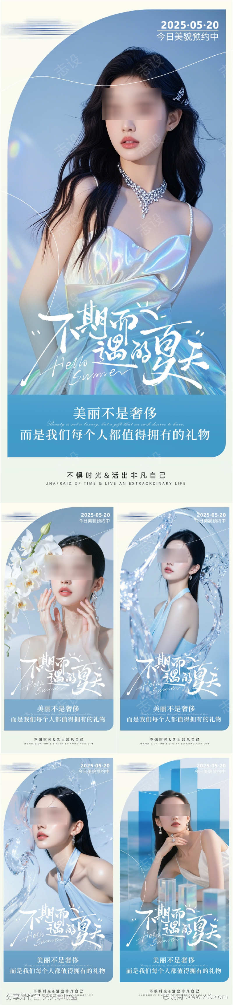 -设计导航-shejidh.cn