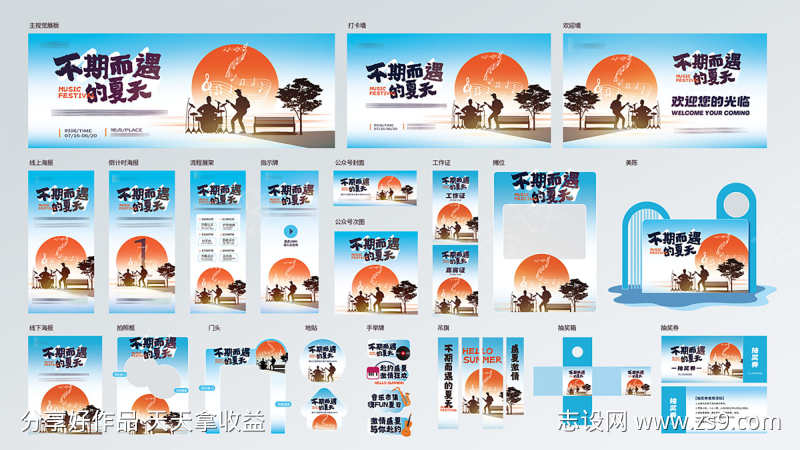 -设计导航-shejidh.cn