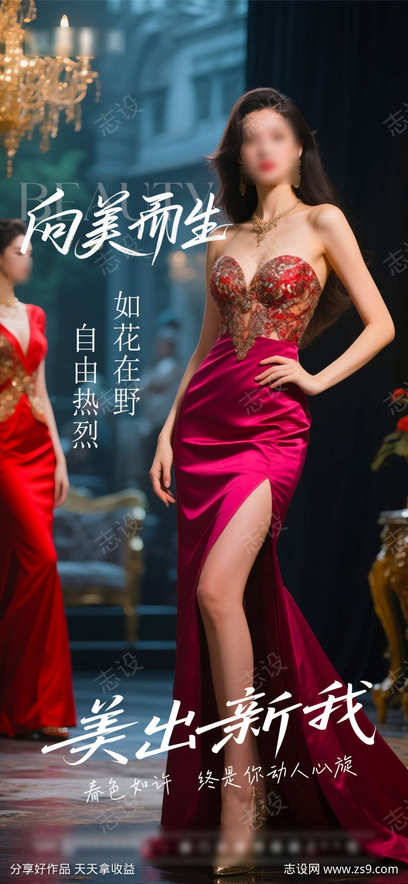 -设计导航-shejidh.cn
