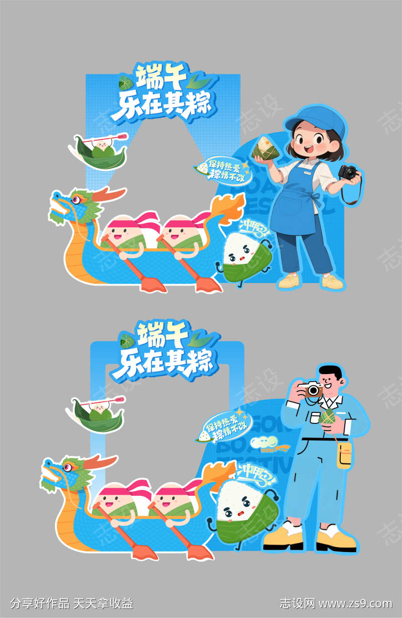 -设计导航-shejidh.cn
