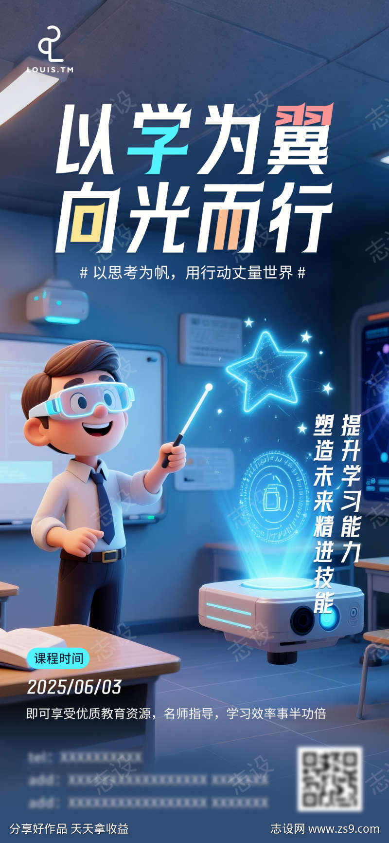 -设计导航-shejidh.cn