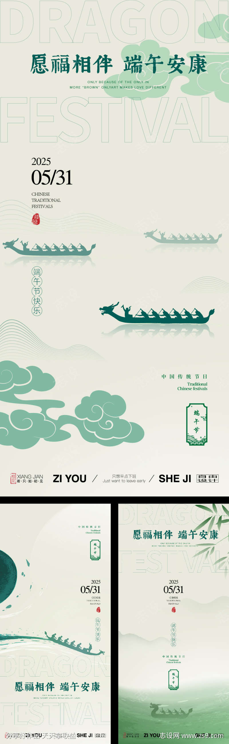 -设计导航-shejidh.cn